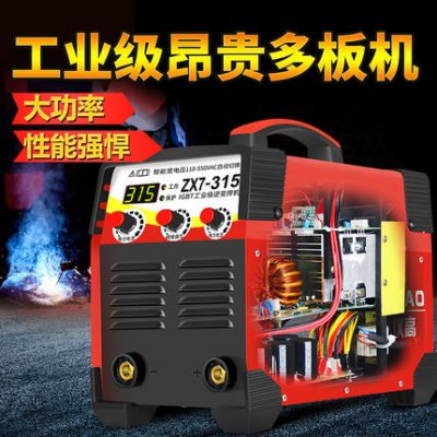 315 400 250 điện áp kép 220v 380v sử dụng kép máy hàn đồng công nghiệp nhỏ tự động