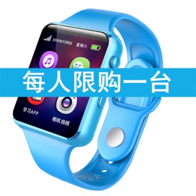 Đồng hồ đeo tay mẫu 121