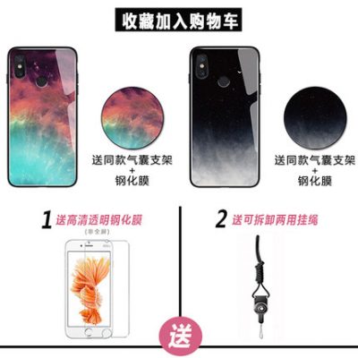 Millet 8 vỏ điện thoại di động inset gió lạnh kê 8se net đỏ kê hỗn hợp3 đôi kê thủy triều 9 nam và nữ mô hình 9se gạo đỏ note7 kê kê 8 thanh niên gạo đỏ7pro