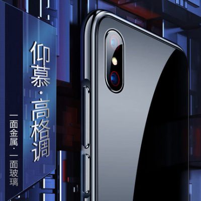 Demany kê 8 vỏ điện thoại di động màn hình vân tay thăm dò trong suốt phiên bản 8se khung kim loại kính bao gồm tất cả chống rơi tám