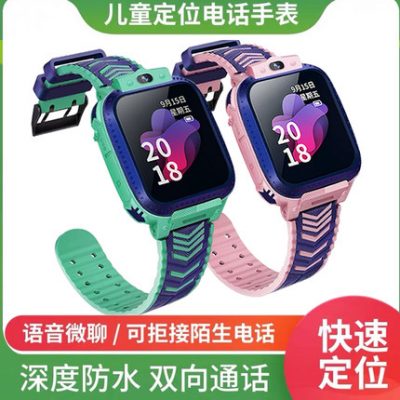 Đồng hồ đeo tay mẫu 114