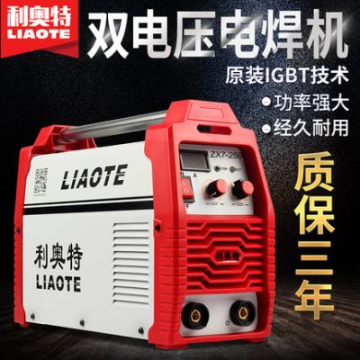 Leot ZX7-200 250 điện áp kép 220v 380v sử dụng kép máy hàn đồng nhỏ tự động
