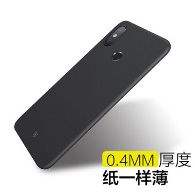 Flash ma thuật kê 8 vỏ điện thoại di động mới kê tám vỏ silicon siêu mỏng chống vỡ siêu mềm bao gồm tất cả các tính cách sáng tạo nam nữ sáng tạo mạng lưới âm thanh rung đỏ với cùng một vỏ kê 8 vỏ thương hiệu mi8 bảo vệ mi8