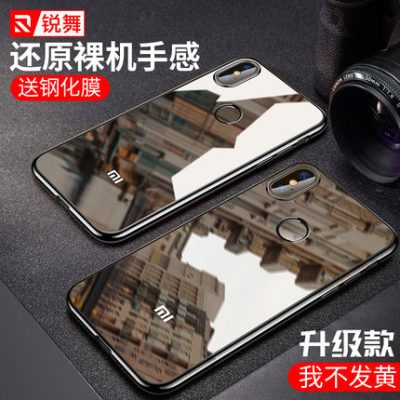 Vũ điệu sắc nét 8SE vỏ điện thoại di động phiên bản thanh niên của vỏ bảo vệ trong suốt silicone chống rơi siêu mỏng bảo vệ vỏ mềm bao gồm tất cả các mạng lưới cao cấp màu đỏ thủy triều nữ vỏ tám mỏng