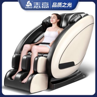 Chigo 8d ghế massage điện tự động toàn thân sang trọng phù hợp không gian nhỏ đa chức năng hỗ trợ người cao tuổi