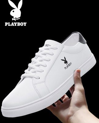 Giày nam Playboy Giày thủy triều Giày da nam phiên bản Hàn Quốc của xu hướng giày đế bệt trắng hoang dã mùa hè thoáng khí