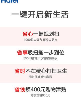 Robam / ông chủ CXW-200-25A3 bên hút lớn miễn phí làm sạch phạm vi cảm ứng thiết bị gia dụng
