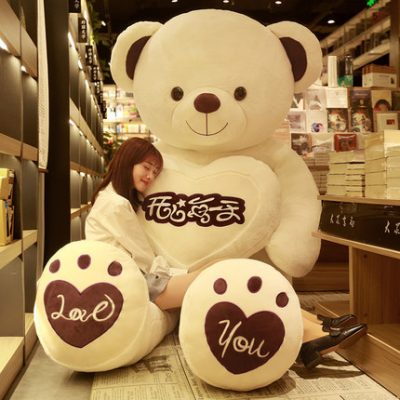 Teddy Panda Bear Bear Extra Large Hug Bear Girl Ragdoll Plush Toy Doll Doll Big Bear Dễ thương