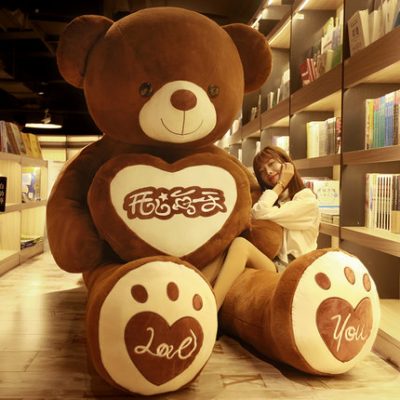 Ôm gấu búp bê Teddy Panda búp bê cô gái đang ngủ cầm đồ chơi sang trọng dễ thương gấu lớn để gửi bạn gái búp bê