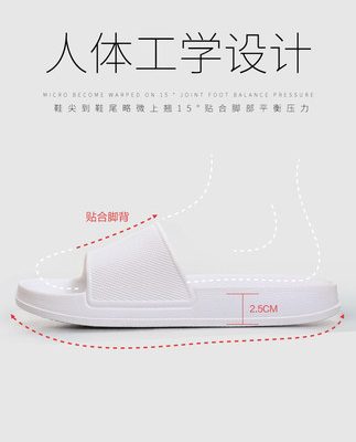 2019 nhà mới dép nữ mùa hè nhà chống trượt trong nhà tắm trong nhà tắm mang dép khử mùi và dép nam