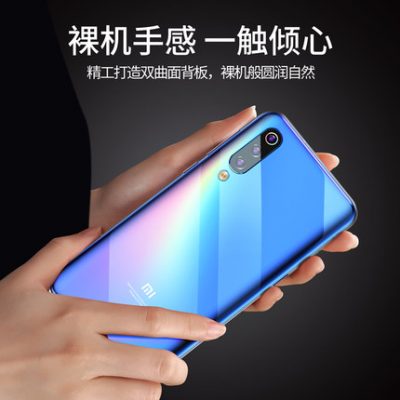 Millet 9 vỏ điện thoại di động 9se chất lỏng silicon cường lực bảo vệ vỏ lưới màu đỏ phiên bản giới hạn trong suốt phiên bản độc quyền của kê 8 bao gồm tất cả cá tính mới sáng tạo vỏ cứng Alita siêu mỏng nam và nữ