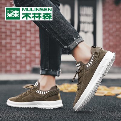 Giày thể thao Mulinsen Giày nam đế xuồng nam phiên bản Hàn Quốc xu hướng mới 2019