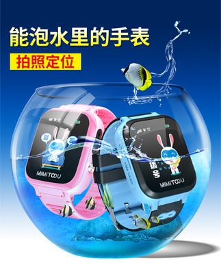 Đồng hồ đeo tay mẫu 49