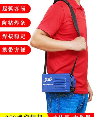 Máy hàn Jinhengchang 220v hộ gia đình đồng mini mini điện áp cầm tay công nghiệp cấp 250 máy hàn biến tần kép sử dụng
