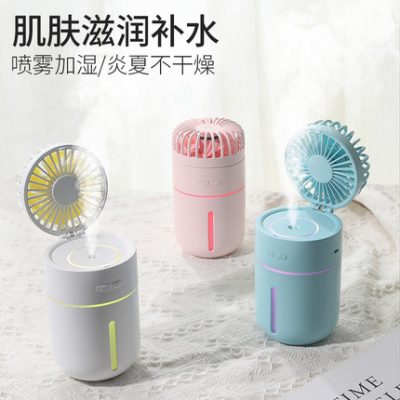 Quạt phun sương mini điều hòa không khí bàn sạc di động sinh viên ký túc xá giường văn phòng cầm tay xe hơi ẩm usb quạt làm mát nước phun nhỏ cầm tay im lặng quạt