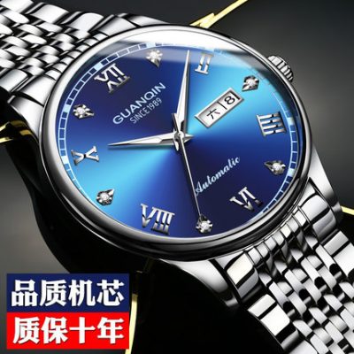 Đồng hồ đeo tay mẫu 11