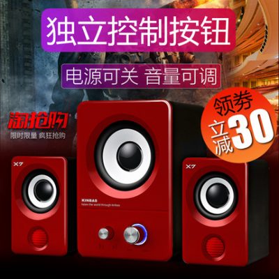 Máy tính âm thanh máy tính xách tay máy tính để bàn điện thoại nhà không dây Bluetooth âm nhạc cáp đa phương tiện phổ quát loa siêu trầm loa nhỏ trò chơi 2.1 Loa TV USB tác động kê nhỏ