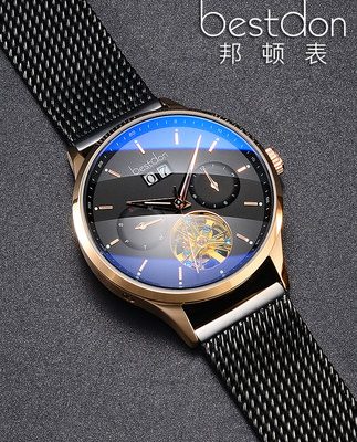 Đồng hồ đeo tay mẫu 90