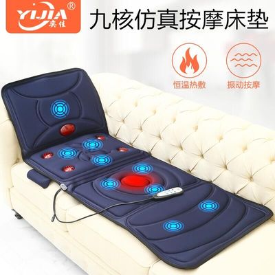 Xe máy cổ tử cung mát xa cổ eo vai vai cổ đệm cơ thể đa chức năng máy đệm