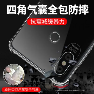 Bai Nai kê mix3 vỏ điện thoại di động mix2s vỏ bảo vệ vỏ mềm trong suốt chất lỏng silicon bao gồm tất cả các tính năng siêu mỏng chống vỡ sáng tạo mạng lưới thủy triều đỏ bắn bao gồm trượt bao gồm nâng nam và nữ gốc