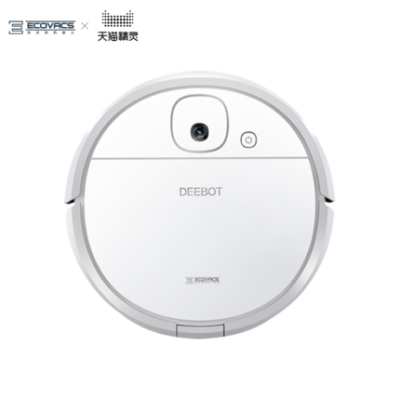 Cobos quét dọn robot Tmall Elf giọng nói thông minh DJ35 lau nhà lau máy quét