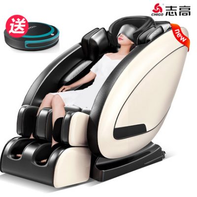 Ghế massage thông minh Chigo tự động mới