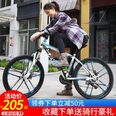 Xe đạp leo núi nam và nữ hấp thụ sốc tốc độ thanh niên học sinh ánh sáng đô thị xuyên quốc gia một bánh xe đạp