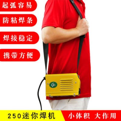 Máy hàn Jinhengchang 220v hộ gia đình đồng mini cầm tay công nghiệp cấp 250 Máy hàn biến tần inox