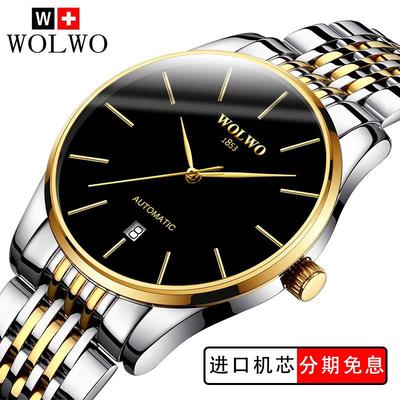 Đồng hồ đeo tay mẫu 92