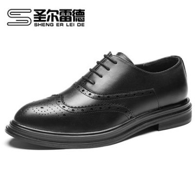 Giày da nam chính thức cho nam giới mùa xuân mới thanh niên màu đen kinh doanh phiên bản Hàn Quốc giản dị của xu hướng British Bullock khắc