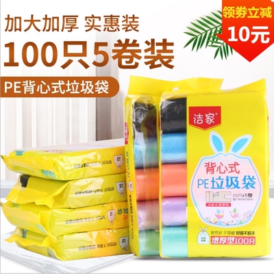 Nhà lười sáng tạo, cuộc sống thực tế, nhu yếu phẩm hàng ngày, phòng tắm Hàn Quốc, ký túc xá, cửa hàng bách hóa nhỏ, hiện vật hàng hóa