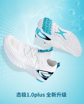 Đỉnh cao công nghệ 1.0PLUS giày chạy bộ giảm xóc giày nam nữ đôi giày nhẹ giày thông thường thoáng khí