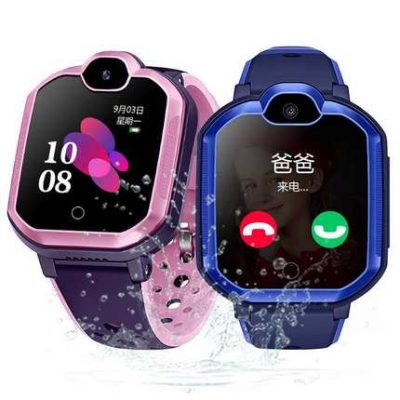 Đồng hồ đeo tay mẫu 70