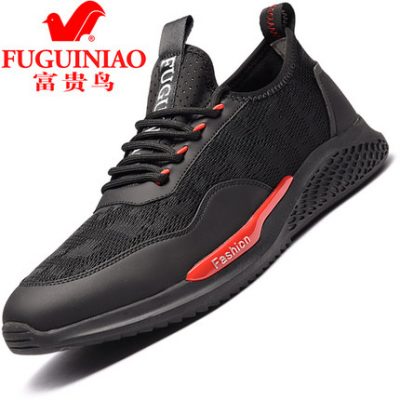 Giày nam Fugui mùa hè mới giày thủy triều đích thực Phiên bản Hàn Quốc của giày thể thao hoang dã Giày khử mùi giày nam