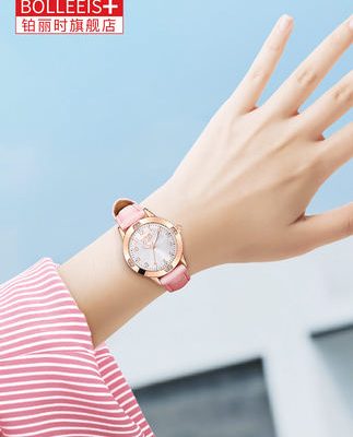 Đồng hồ đeo tay mẫu 09