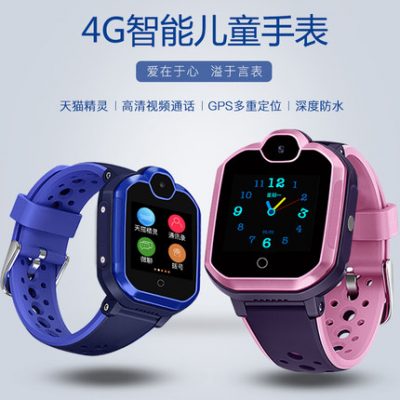 Đồng hồ đeo tay mẫu 47