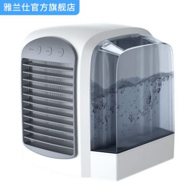 Máy lạnh mini làm mát nhân tạo làm mát máy tính để bàn USB nhỏ quạt sinh viên ký túc xá giường văn phòng máy làm mát không khí