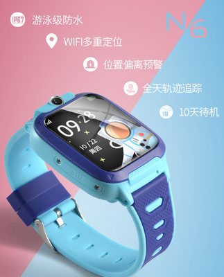 Đồng hồ đeo tay mẫu 44