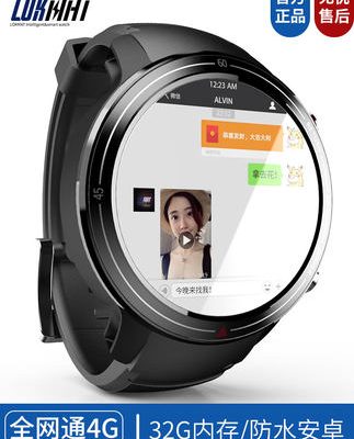 Đồng hồ đeo tay mẫu 135