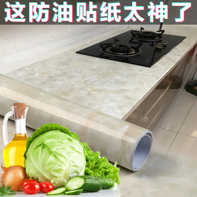 Đồ gia dụng, thiết bị nhà bếp sáng tạo, gia đình, nhà lười thực tế, nhu yếu phẩm hàng ngày, đồ dùng, cửa hàng bách hóa,