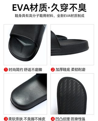 2019 mới dép nữ trong nhà dép và dép đi trong nhà đôi vợ chồng mặc mùa hè chống trượt nhà phòng tắm gia đình nam