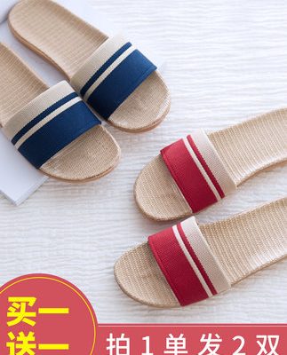 Dép đi trong nhà bằng vải lanh nữ mùa hè nhà ở văn phòng trong nhà mùa hè nhà vải dép và dép nam