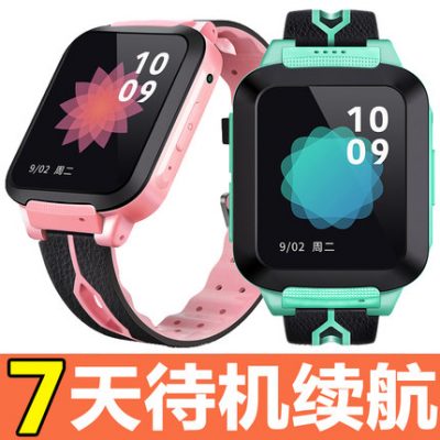 Đồng hồ đeo tay mẫu 72