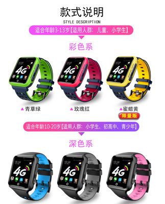 Đồng hồ đeo tay mẫu 43