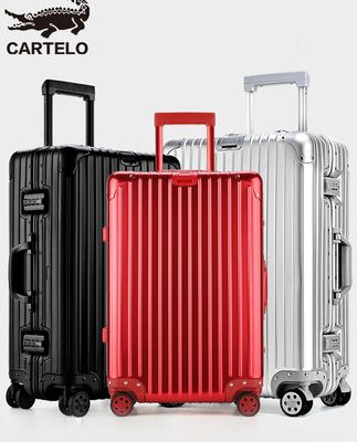Cartier đầy đủ hợp kim nhôm magiê xe đẩy trường hợp caster kim loại hộp hành lý cho nam và nữ mật khẩu lên vali 20 inch