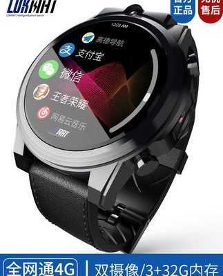 Đồng hồ đeo tay mẫu 19