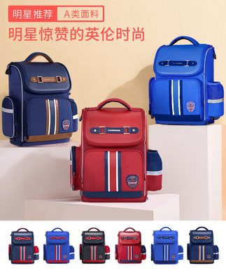 KK Cambridge cây túi học sinh tiểu học 1-3-5 trẻ em 6-12 tuổi gánh ba lô