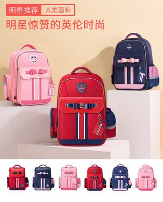 Cây kk cây trường tiểu học nữ sinh 6-12 tuổi Trẻ 1-3-6 lớp ba lô đeo vai