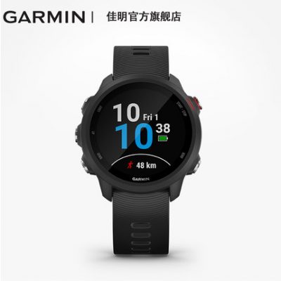 Đồng hồ đeo tay mẫu 13