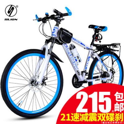 Xe đạp leo núi nam 26 inch dành cho người lớn 27/30 ca một bánh phanh đôi đua xe đạp địa hình sinh viên
